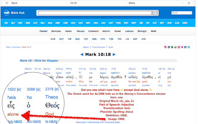 Mark 10:18 Greek text