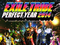 EXILE TRIBE PERFECT YEAR