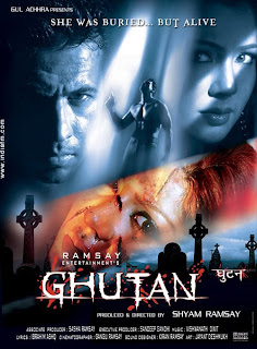 Ghutan Hindi Movie 