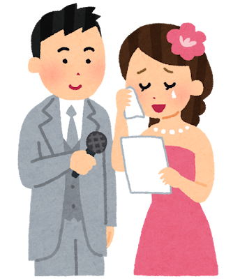 手紙を読む花嫁のイラスト（結婚式）