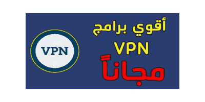 vpn proxy 10