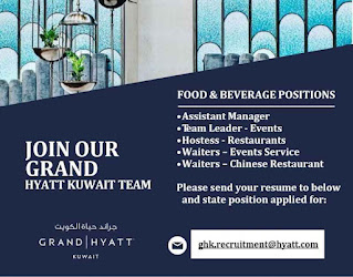 Job Openings at Grand Hyatt Kuwait