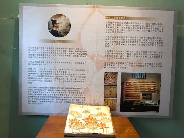 南投稅務出張所_沒有標題的說明_這裡創見.jpg