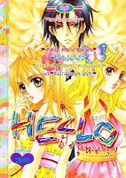 การ์ตูน Hello เล่ม 39