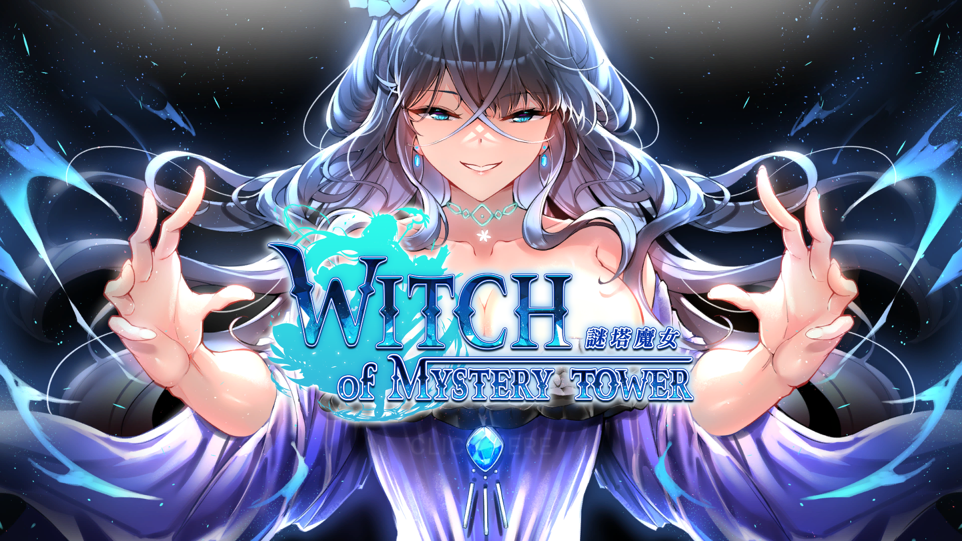 Mystery Anime Hentai Porn - Download Free Hentai Game Porn Games Witch of Mystery Tower