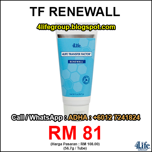 4Life Transfer Factor RenewAll