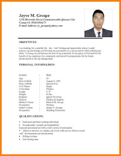   ojt resume sample, sample resume for ojt hrm students, ojt resume objectives, resume sample for ojt business administration, sample resume for ojt engineering students, resume format for ojt download, sample resume for ojt tourism students, resume for ojt computer science student, resume sample for ojt pdf