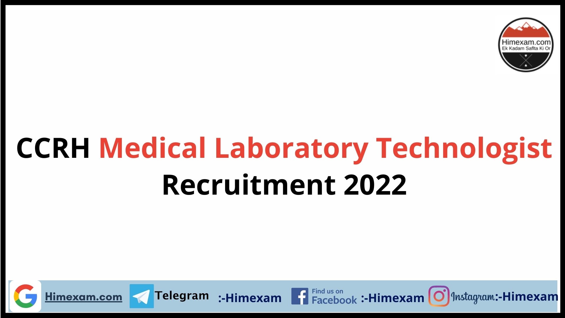 CCRH Medical Laboratory Technologist Recruitment 2022