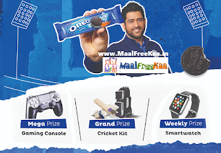 Oreo has come up with an interesting contest themed around cricket. Buy Oreo worth Rs. 100 or more, scan the QR code or give a missed call to 7406887333