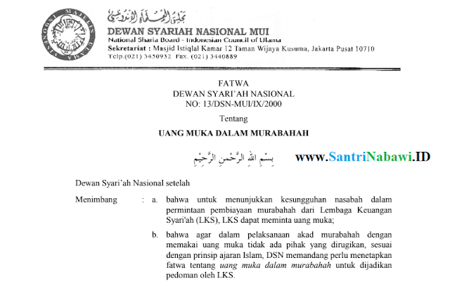 Fatwa DSN MUI No. 13 tentang Uang Muka Dalam Murabahah