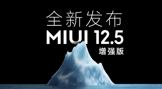 سيكتمل طرح الإصدار المحسن MIUI 12.5 في 27 أغسطس للدفعة الأولى من الأجهزة
