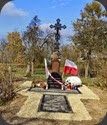 Pomnik upamiętniający ofiary katastrofy kolejowego