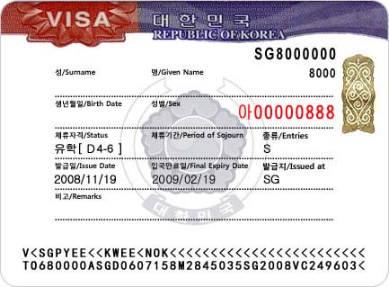 Hình ảnh visa du học Hàn Quốc D4-6