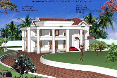 Kerala Style Homes