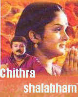 Chitrashalabham 1998 Malayalam Movie Watch Online