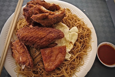 Yan Fried Bee Hoon (焱), chicken wings luncheon meat egg