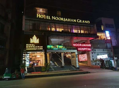 Noor Jahan Hotel