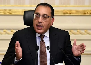 رئيس الوزراء يقرر السبت ٢٥ يناير إجازة رسمية بمناسبة ثورة ٢٥ يناير وعيد الشرطة