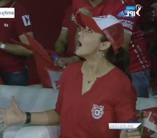 PREITY ZINTA KXIP IN AWE