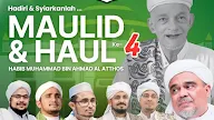 Jadwal Ceramah Habib Rizieq di Aceh: 15-16 Desember 2024
