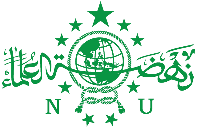 Logo Nahdlatul Ulama NU - Format PNG