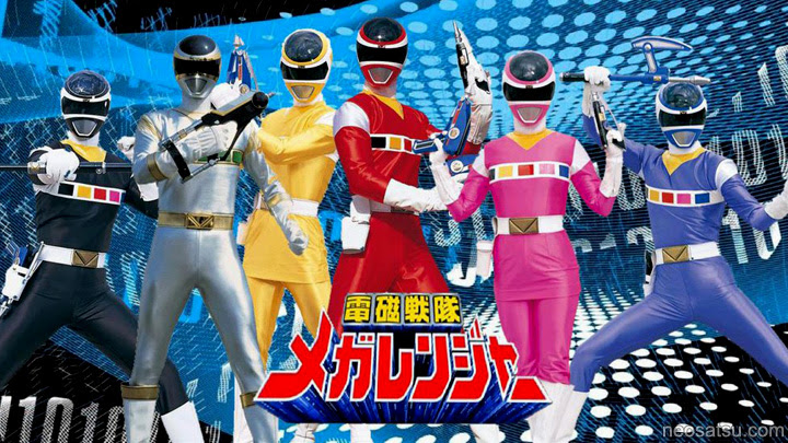 Denji Sentai Megaranger Batch Subtitle Indonesia