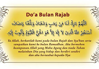  Insya Allah malam ini kita akan memasuki malam  Terbaru -  Amalan Doa Dibaca Malam Awal Bulan Rojab