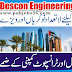 Jobs at Descon Engineering Limited in Abu Dhabi in 2022 | UAE Latest Jobs 2022