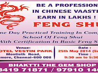 Certification In Basic Feng Shui : One Day Practical Training 25 May, 2014