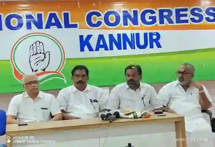 UDF prepares for Maha Sangam; Rahul Gandhi in Kannur on 18th, Kannur, News, UDF, Maha Sangam, Rahul Gandhi, Politics, Campaign, CPM, Press Meet, Kerala News.