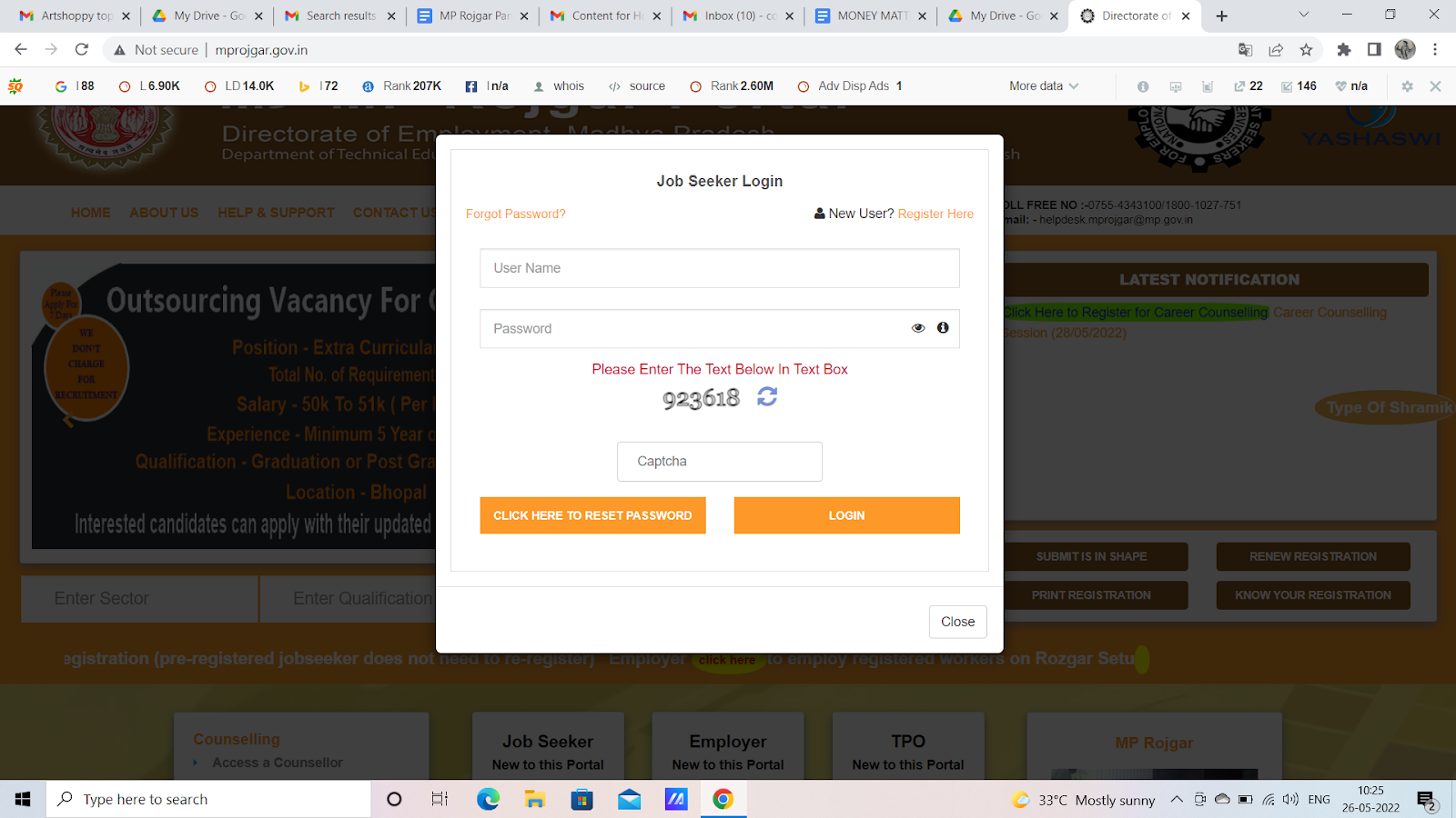 MP Rojgar Panjiyan Online Registration Form 2024: How to Apply?