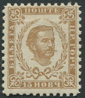 Montenegro 1874 Prince Nicholas