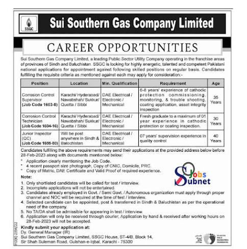 Sui Southern Gas Company SSGC Govt Jobs 2023