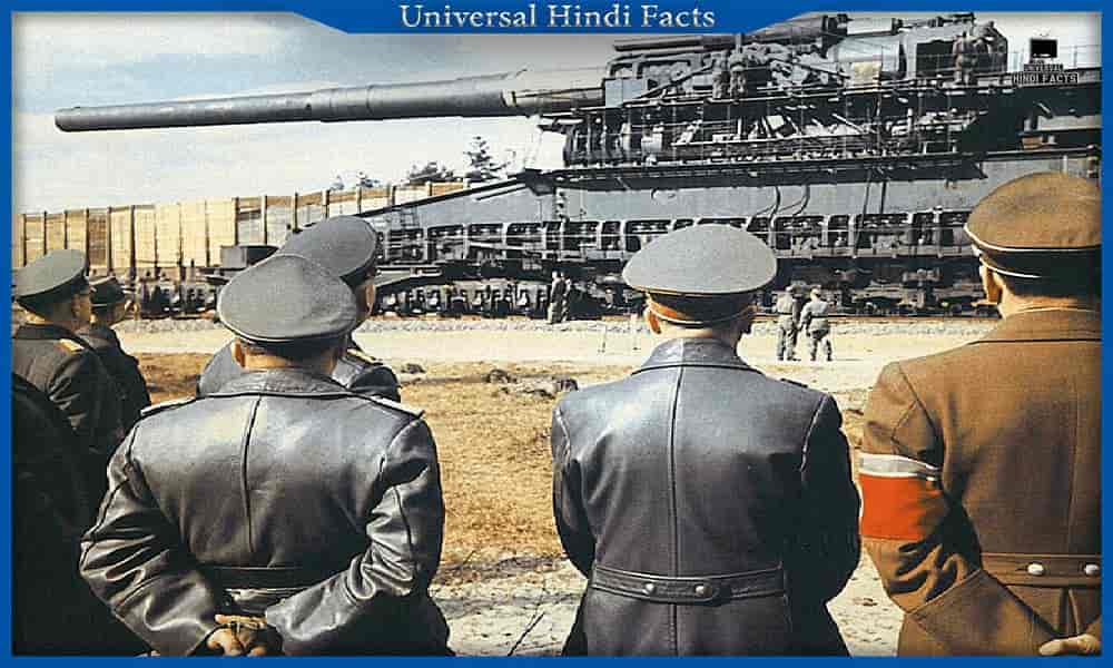 Schwerer Gustav, Maginot Line, Adolf Hitler, biggest railway gun, German Schwerer Gustav,  Biggest & amazing machines in the world in hindi, Biggest machines in the world in hindi, amazing machines in the world in hindi, machines world,duniya ki sabse badi machine, badi badi machine, khatarnak machine, badi badi gadiya, duniya ka sabse bada gadi, sabse bada jcb, duniya ki sabse badi machine video