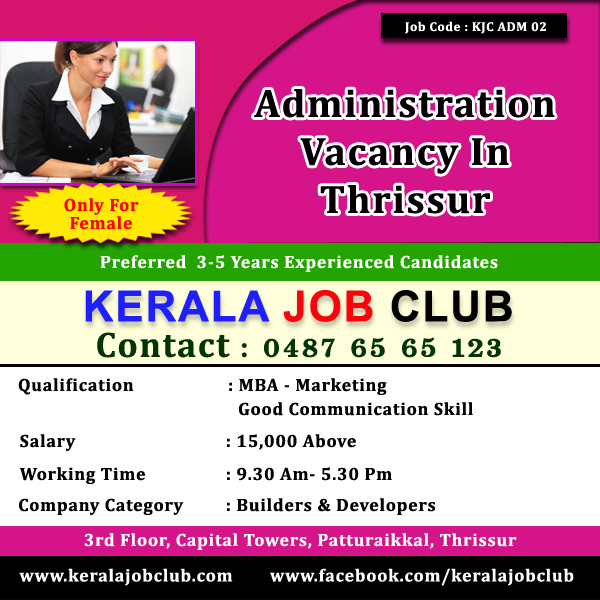 ADMINISTRATION VACANCY IN THRISSUR