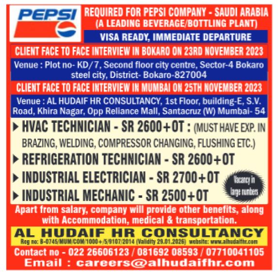 Assignment Abroad Times Newspaper Today - 22 November 2023