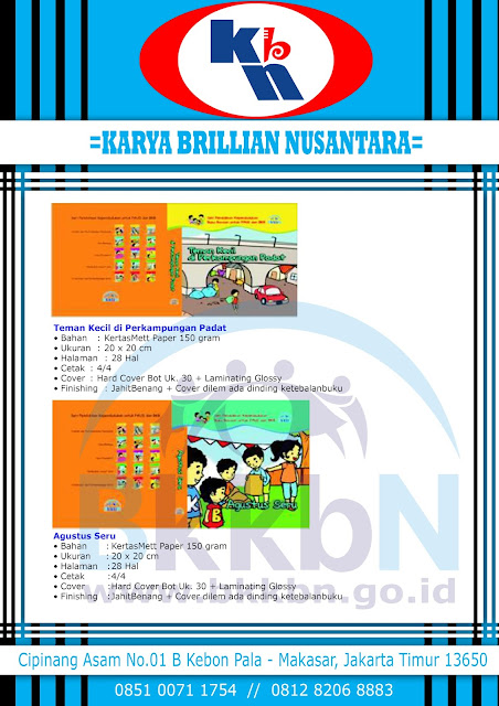 kie kit 2015, kie kit kependudukan 2015, genre kit 2015, bkb kit 2015, iud kit 2015, plkb kit 2015, obgyn bed 2015, distributor produk dak bkkbn 2015, produk dak bkkbn 2015,