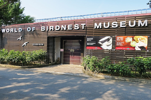 World of Bird Nest Museum