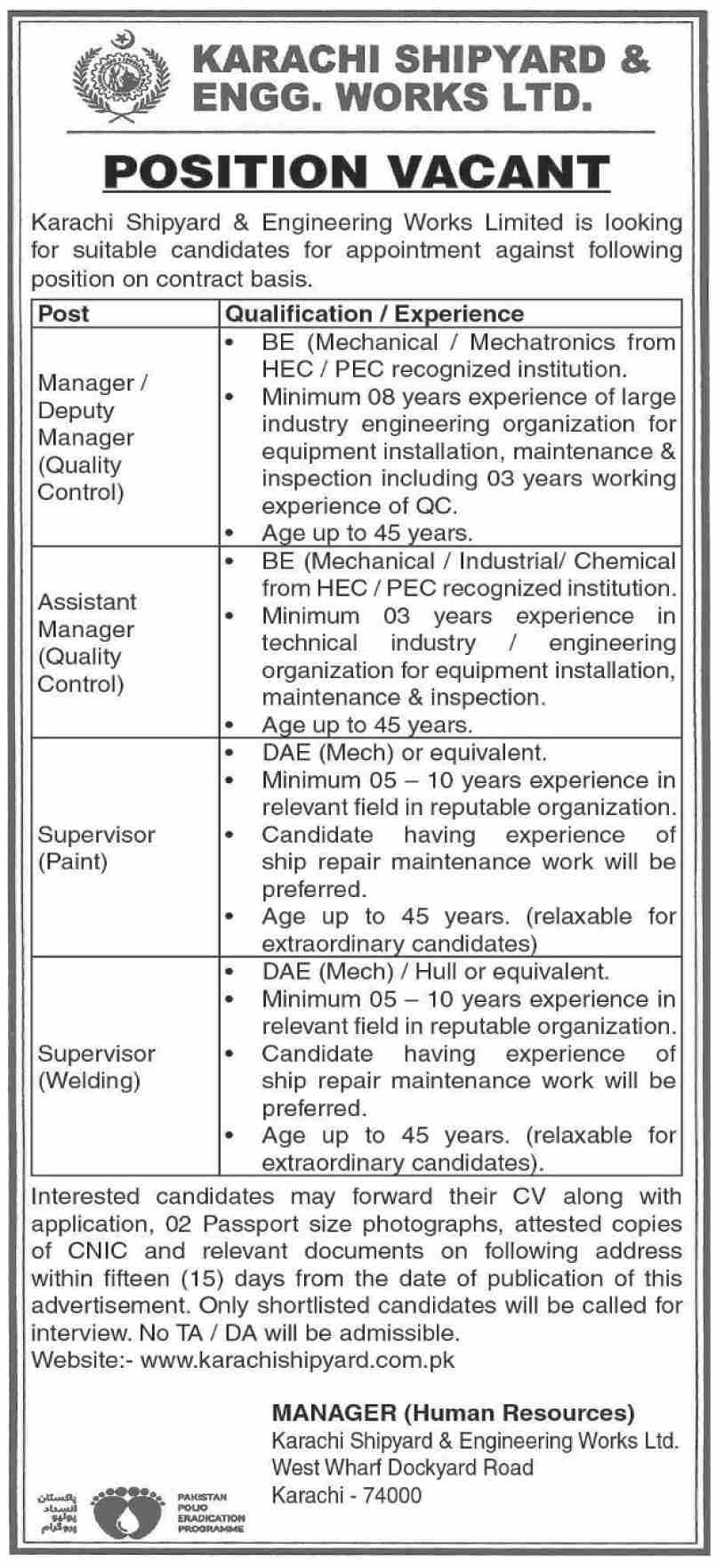 Karachi Shipyard and Engineering Works Jobs 2021 Advertisement (200+Vacancies)