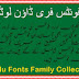 Urdu Unicode Fonts Collection Free Download