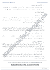 Constitutional Development in Islamic Republic of Pakistan-Descriptive-Question-Answers-Pakistan-Studies-Urdu-IX