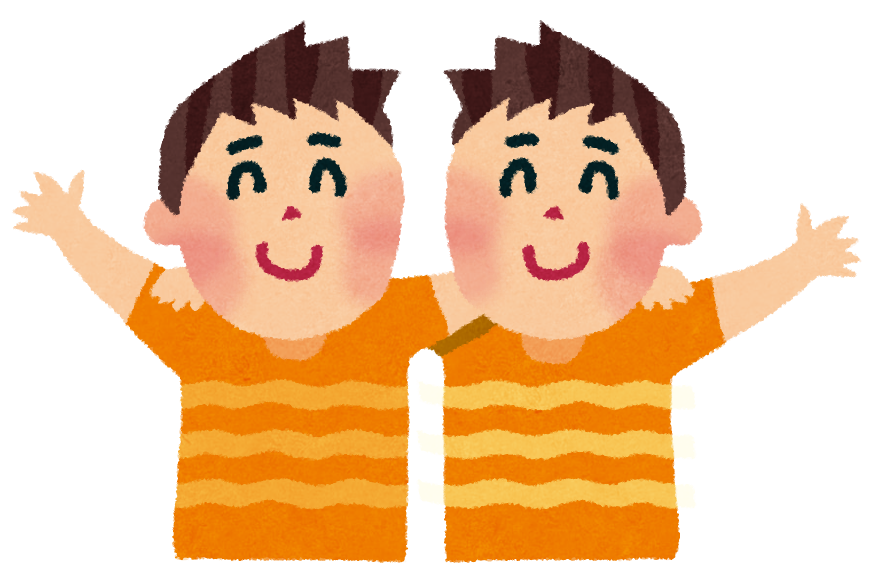 双子のイラスト 男性 かわいいフリー素材集 いらすとや