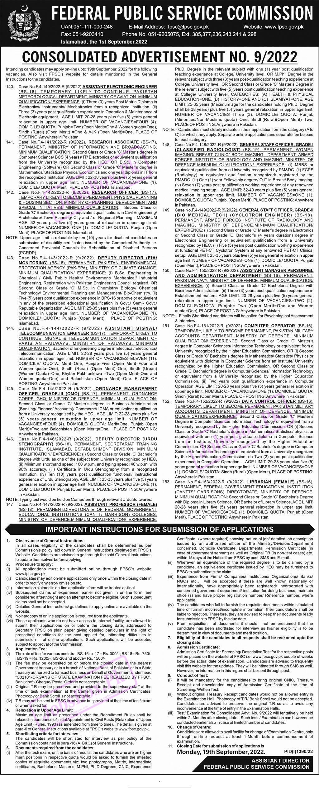fpsc.gov.pk Online Apply - FPSC Jobs 2022 Consolidated Advertisement No. 09 - FPSC Latest Jobs - FPSC Current Jobs 2022
