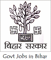 SSC Bihar 2021 Jobs Recruitment Notification of Mines Inspector 100 Posts