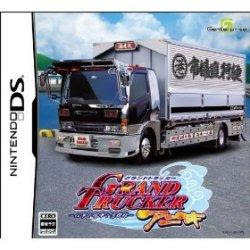 NDS 4557 Grand Trucker Aniki - Shigoto to Kenka to Koimoyou