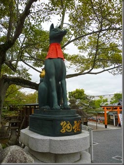 P1090068