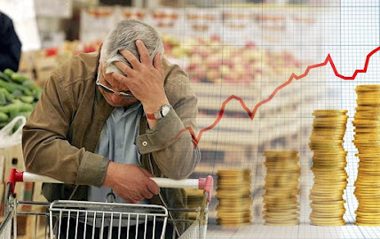 البنك المركزي المصري.. توقعات الاجتماع الاستثنائي و كارثة التعويم الكامل للجنيه المصري
