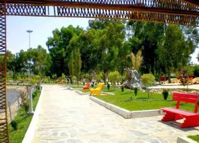 5- حديقة الحرية Liberty Park .