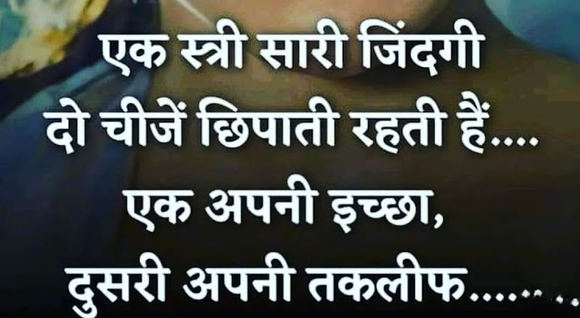 whatapp status image | image for whatsapp status  | whatsapp status | whatsapp image | image for whatsapp  | whatsapp status video | best whatsapp status | whatsapp status 2023 |  whatsapp status hindi | whatsapp status today |  new whatsapp status | whatsapp status server |