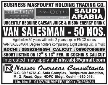 Bison KSA large job vacancies